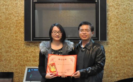 qĩ顢VδI㹫˾2015ӭAMe