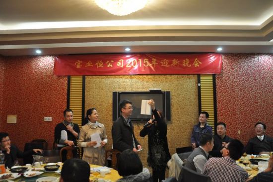 qĩ顢VδI㹫˾2015ӭAMe