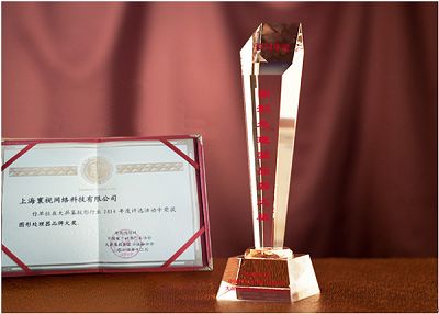2015ƴӡu ҕݴl
