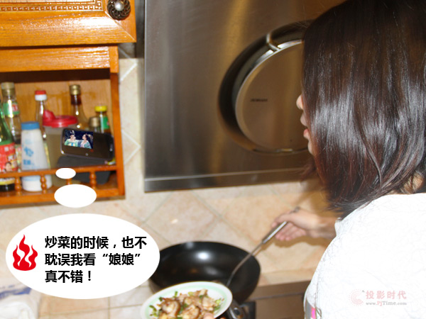 追劇玩游戲搞教育！俏主婦告訴你CHIQ電視應該這樣玩