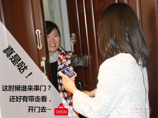追劇玩游戲搞教育！俏主婦告訴你CHIQ電視應該這樣玩