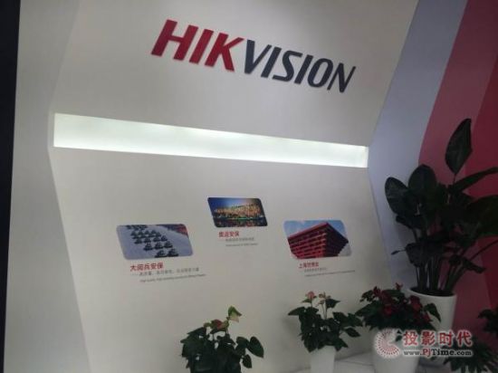 視訊領域“黑天鵝”：海康威視遇“劫”