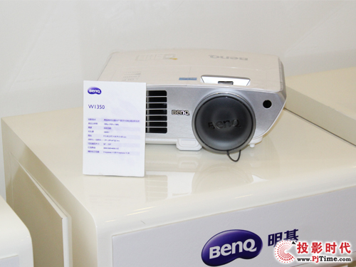 明基W1350
