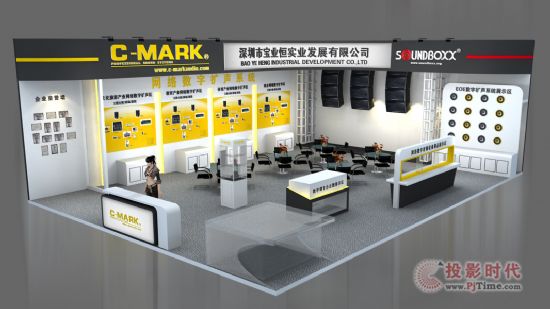 C-MARK2015Vݟչ