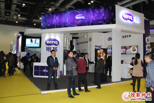 ǰ½Q ʢbInfoComm China 2015
