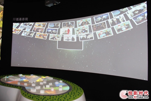 ǰ½Q ʢbInfoComm China 2015