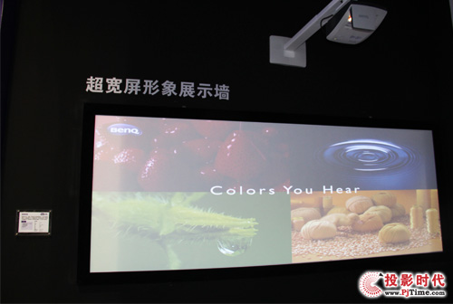 ǰ½Q ʢbInfoComm China 2015