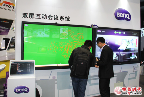ǰ½Q ʢbInfoComm China 2015