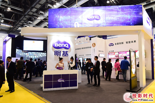 ИIQInfoComm China 2015Ů