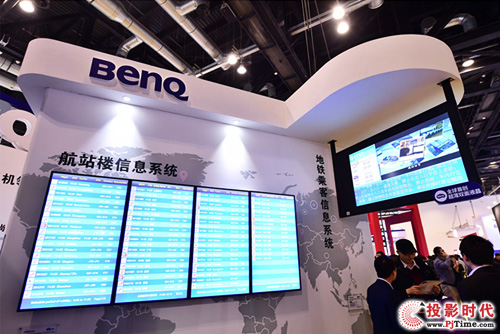 ИIQInfoComm China 2015Ů