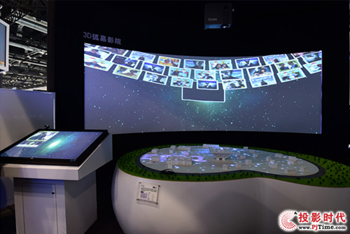 ИIQInfoComm China 2015Ů