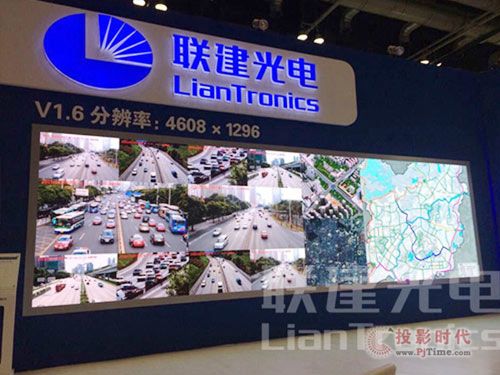 Infocomm 2015(lin)LEDСg п^