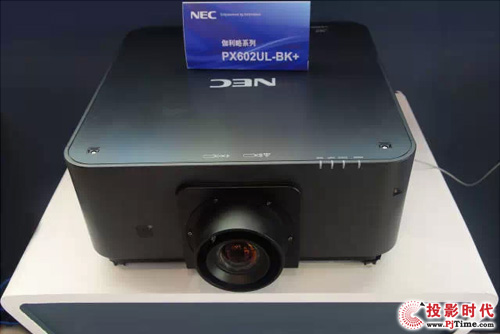 NEC高端工程投影機 PX602UL-BK+系列