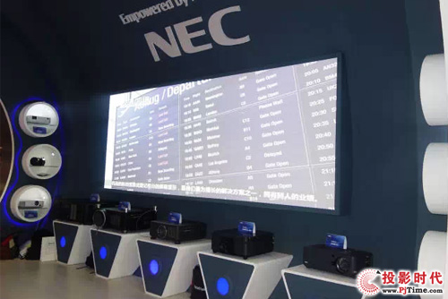 NEC工程投影全系列產品亮相Infocomm China 2015展會