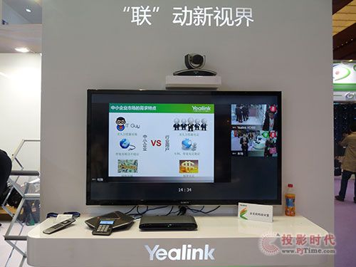 |(lin)Infocomm2015 조(lin)(dng)ҕ