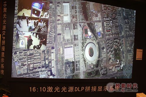 InfoComm2015 彩訊、寰視雙品牌策略起航