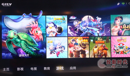 游戲資源豐富
