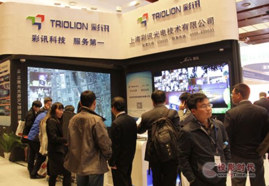 ӍƼyƷҕذInfoComm China 2015