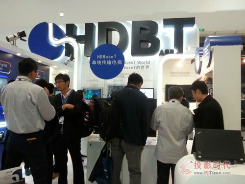 InfoComm China 2015 展會：我們生活在 HDBaseT 世界