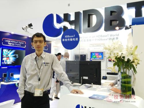 InfoComm China 2015 展會：我們生活在 HDBaseT 世界