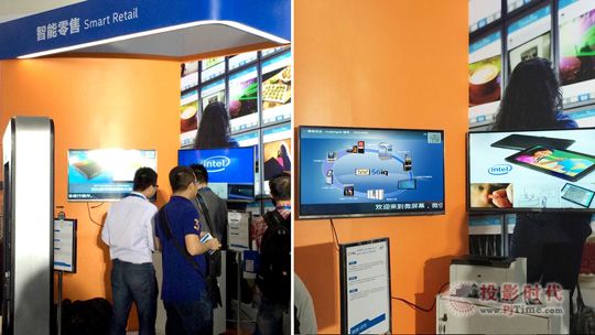 56iqܔ(sh)ֽQ2015 intel IDFչ(lin)ᳱ,ýwϢl(f)ϵy(tng),(sh)֘,(sh)ָʾdigital signage