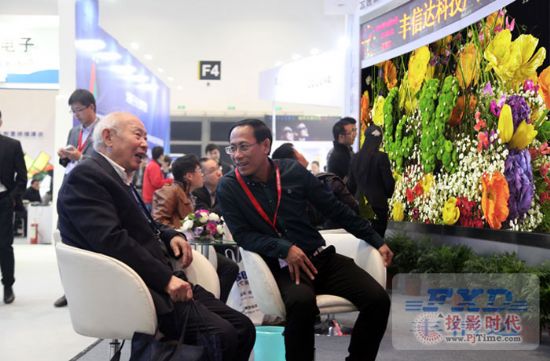 S_ĻINFOCOMM2015ИIʢ