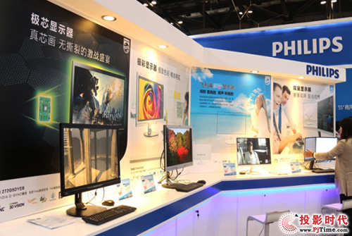 ߚw wInfoComm China2015չ