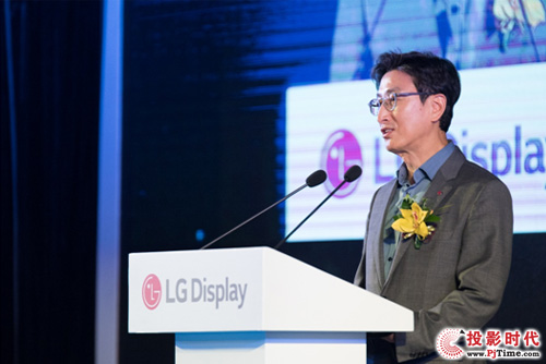 LG Display TVILSgӭo