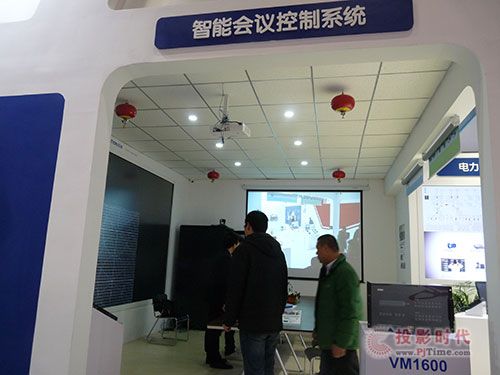 ATEN宏正首款中控系統亮相InfoComm2015