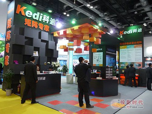 BƵ¾ꇮaƷ2015Infocomm