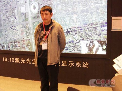 彩訊張總專訪：激光背投崛起是大尺寸化發(fā)展的必然