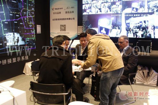 彩訊科技InfoComm China 2015展會精彩回顧
