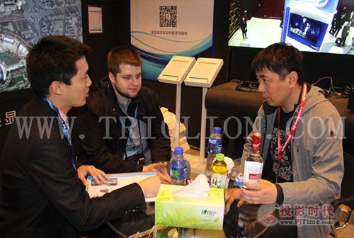 彩訊科技InfoComm China 2015展會精彩回顧