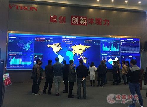 威創：挺立互聯網+潮頭，做可視化產業領導者