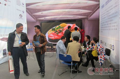 卓華光電微間距LED屏濟南安防展首秀