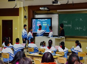 現代中慶
