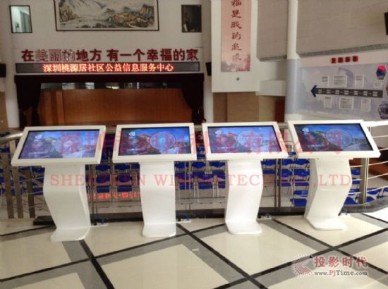 穎網科技助力桃源居打造深圳第一家智慧社區