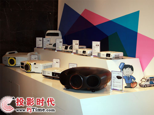 史上最壕發布會：愛普生不說產品