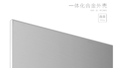   SG9200
