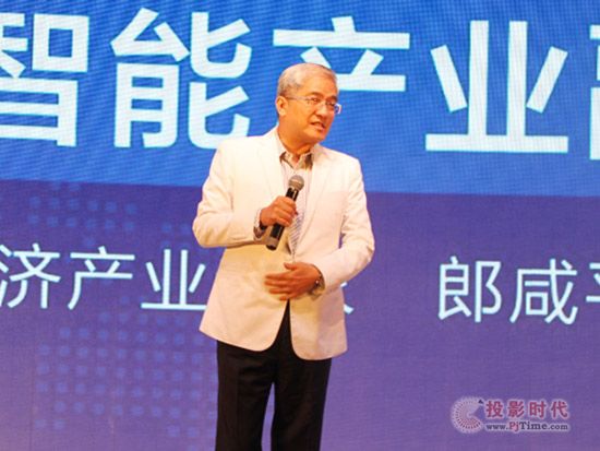 2015第二屆武漢國際廣電產業博覽會新聞發布會暨中國武漢互聯網+智能產業峰會隆重召開