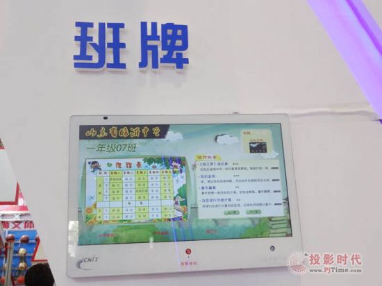 CNITW+ھWҫ68Їbչ