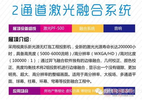 世界這么大 羿飛帶你去看看全國高教展