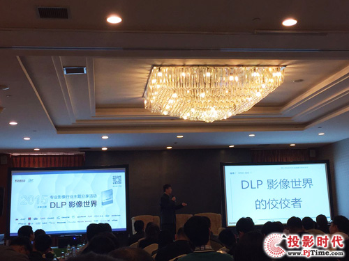 2015年華師京城新品巡展大連站圓滿落下帷幕