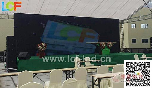聯誠發（LCF）全彩LED租賃屏鼎力支持文博會開幕式