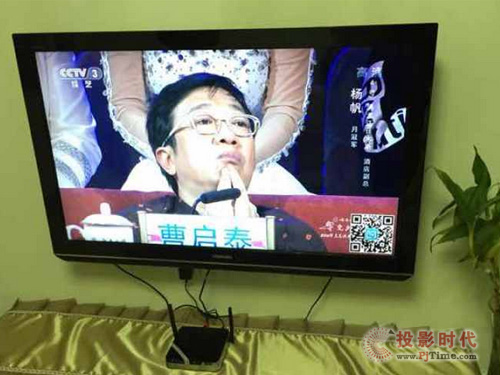 網友曬單億格瑞 Z5
