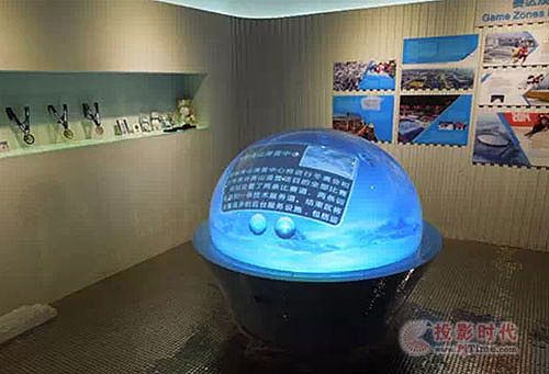 羿飛助力北京延慶博物館冬奧會