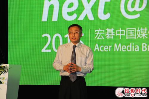  Acer宏碁中國區總裁張永紅先生