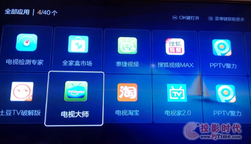 網友曬單天敏 D9