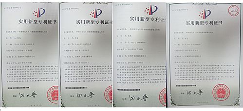 QQ圖片20150602100122.png