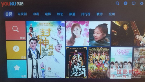 網(wǎng)友曬單百度影棒 B-100
